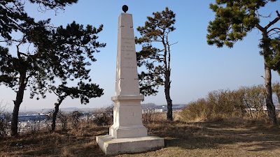 Stèle du Mont Saint-Pierre à Tinqueux