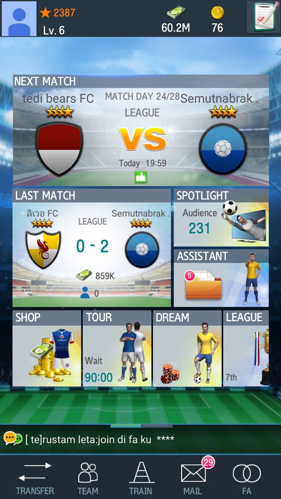 5 Game Sepakbola Manager Di Android Untuk Anda Penggila Bola