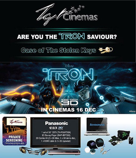 tron_image