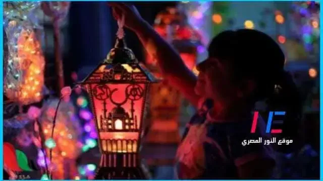 اسعار فوانيس رمضان 2024 "صاج وبلاستيك" تبدأ من 10 جنيه - أشكال وأسعار زينة رمضان والتقاليع الجديدة 2024