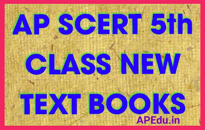 AP SCERT 5th CLASS NEW TEXT BOOKS