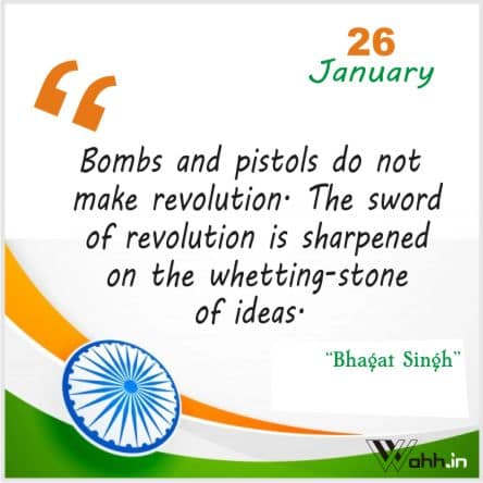 2021 Republic Day Quotes in Hindi Images