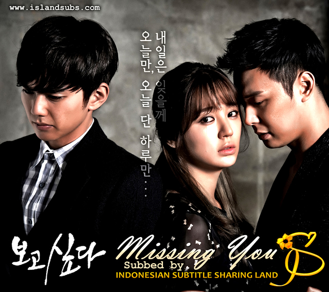 Subtitle Indonesia I Miss You