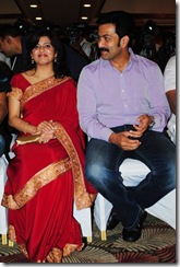 Prithviraj Supriya Menon Latest Photos