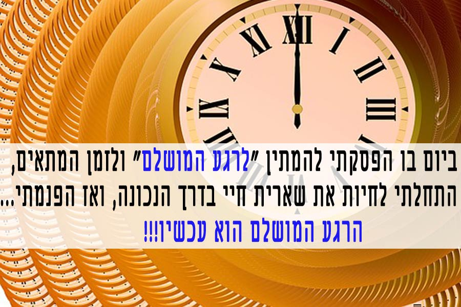 תמונה