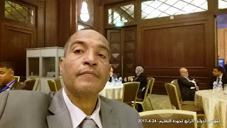 الحسينى محمد (الخوجة),الخوجة,alkoga,education,,ادارة بركة السبع التعليمية,التعليم,وزارة التربية والتعليم