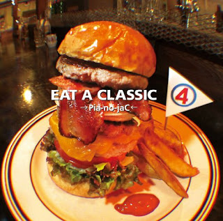 Pia-no-jaC - Eat A Classic Vol.4 ALBUM
