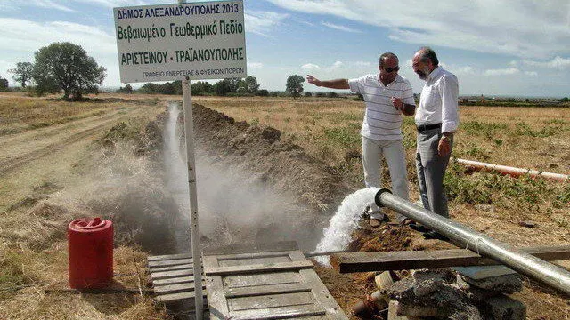 Την ανεύρεση και αξιοποίηση γεωθερμικών ρευστών μέσης ενθαλπίας ζητά ο Δήμος Αλεξανδρούπολης