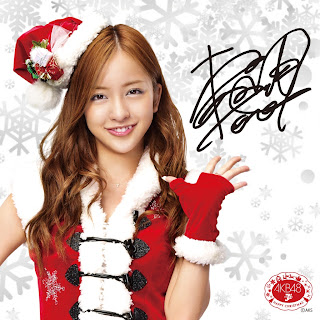 AKB48 Tomomi Itano Christmas 2012 7-Eleven