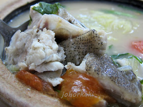 Claypot-Fish-Head-Johor-Bahru