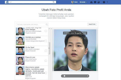 Menambahkan Bingkai Facebook di Komputer