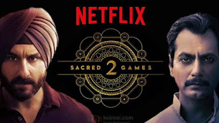  Sacred Games season 2 - Review