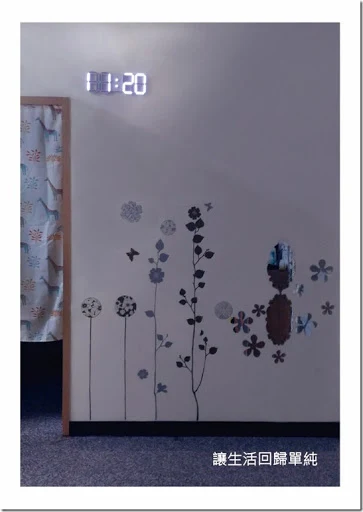 嘟嘟嘴 LED超立體懸浮數字時鐘