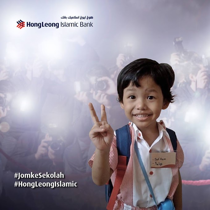 Peraduan #JomkeSekolah Bersama Hong Leong Islamic Bank 