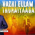 Vazhi Ellam - வழி எல்லாம் | Ebenezer |Jack Warrior