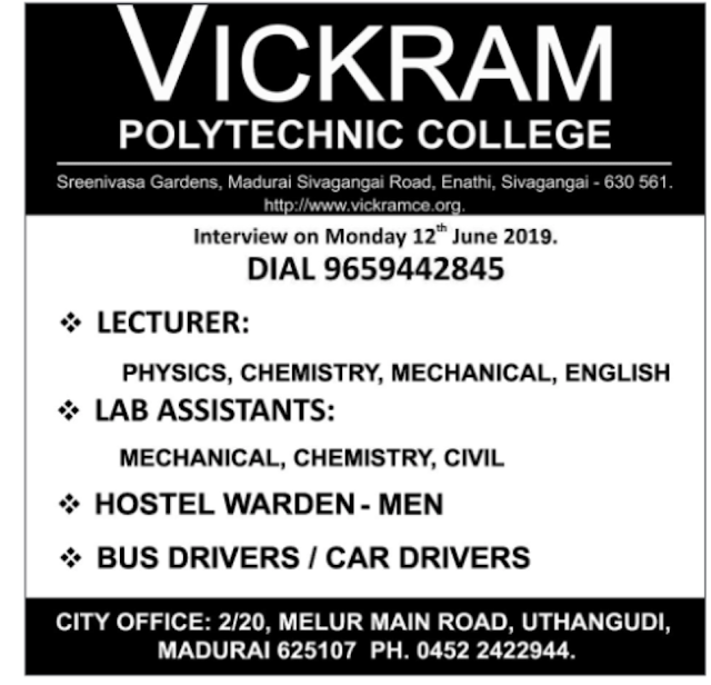 Vickram Polytechnic College Walk-IN for Faculty, Lab Assistants, Driver & Warden (12th June 2019)