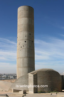 Imágenes de Monumento a la Brigada del NéguevD