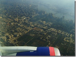 Aerial View Of Nile