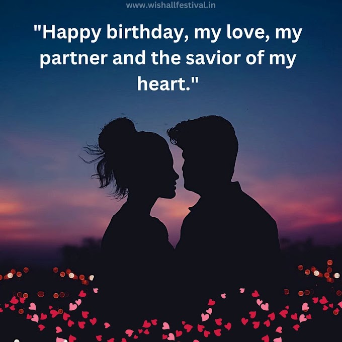 What are some birthday blessings for Boyfriend with image?