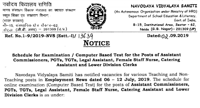 Navodaya Vidyalaya Samiti - 2019 Schedule for examination /Computer based test for the posts of Legal Assistant