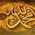 Kutipan Islam