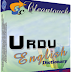 English To Urdu Dictionary Free Download Full Version