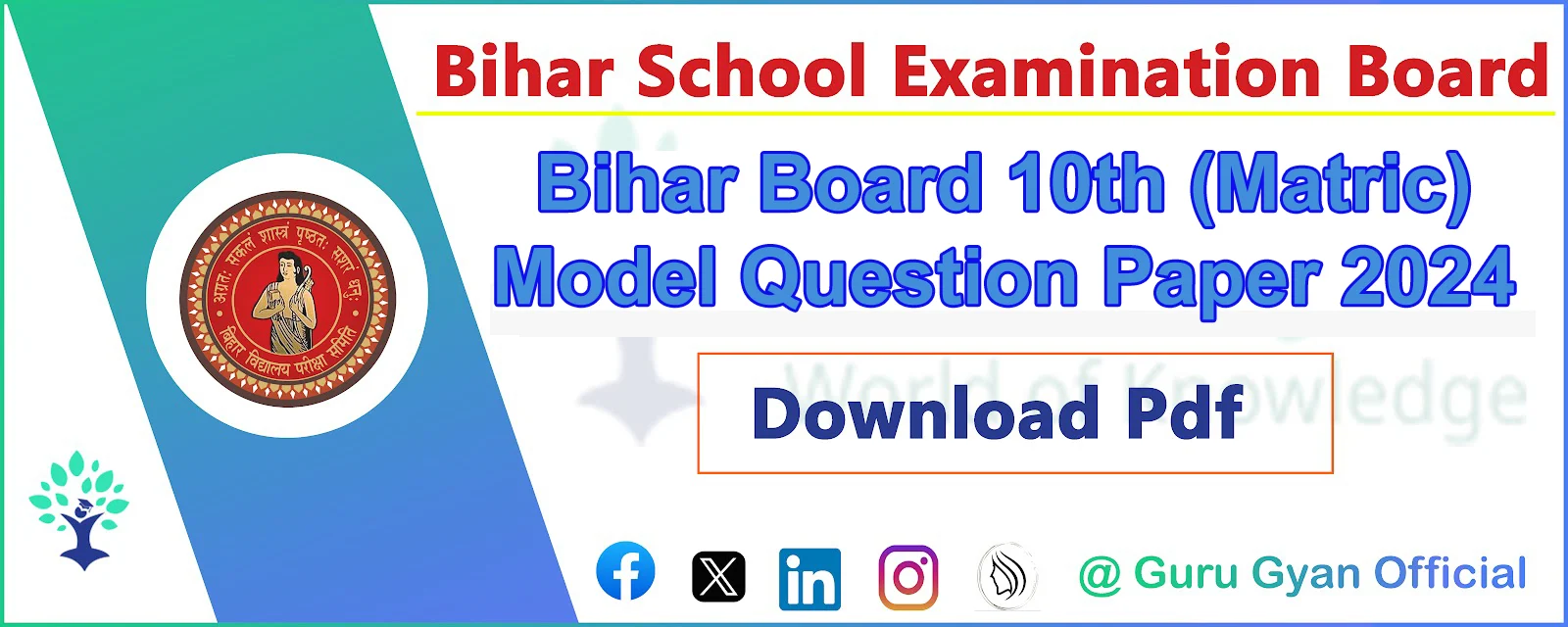 Bihar Board BSEB Matric Model Paper Set 2023