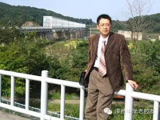 获刑13年的江苏南京原高淳区人民医院医生孔文涛目前关押在南京监狱九监区