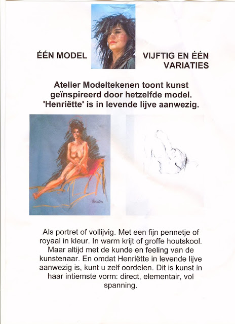 Expositie Zoetermeer. Één deel van de poster...