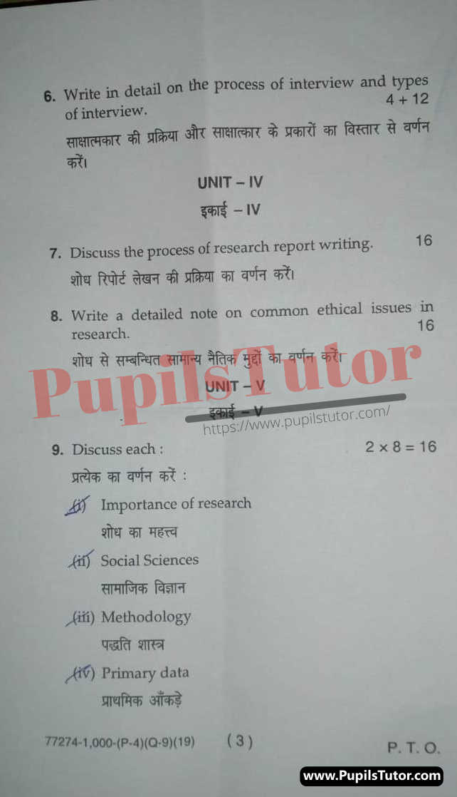 Free Download PDF Of M.D. University M.A. [Geography] Fourth Semester Latest Question Paper For Research Methodology Subject (Page 3) - https://www.pupilstutor.com