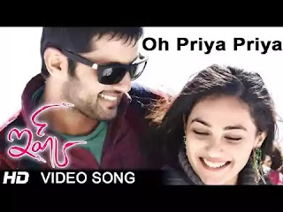 Ishq Oh Priya Priya Telugu Song Lyrics In English - Ishq Telugu songs | Anoop Rubens