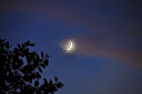 Eid ka Chand dikha kya Is the eid moon sighted today in 