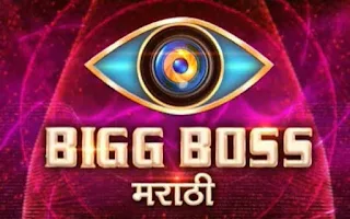 Big Boss Marathi 4 contestants list with photo