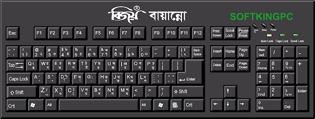 Bijoy Bayanno (52) Full Version with Serial key for Windows XP/7/8/10