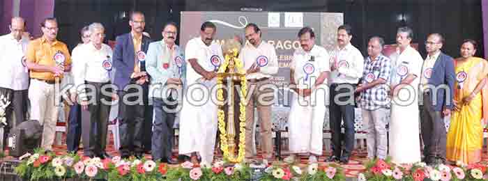 Kasaragod, Kerala, News, IMA Kasaragod, Golden Jubilee celebrations of IMA Kasaragod branch concluded.