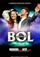 Bol (2011)