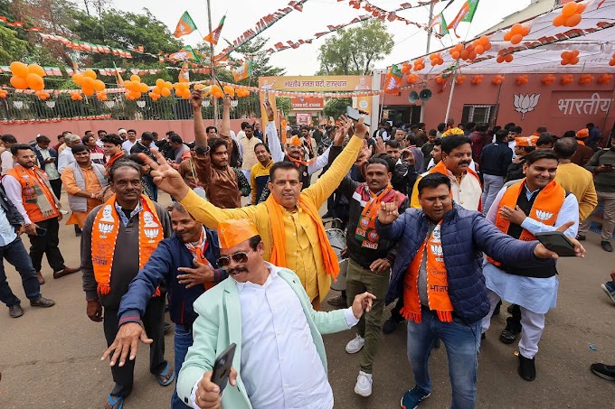 Rajasthan Election Result Highlights: 'ಕೈ' ಕೋಟೆಯಲ್ಲಿ 'ಕಮಲ' ಕಿಲಕಿಲ