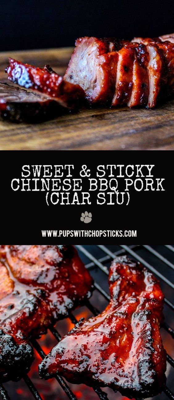 SWEET AND STICKY CHAR SIU (CHINESE BBQ PORK)