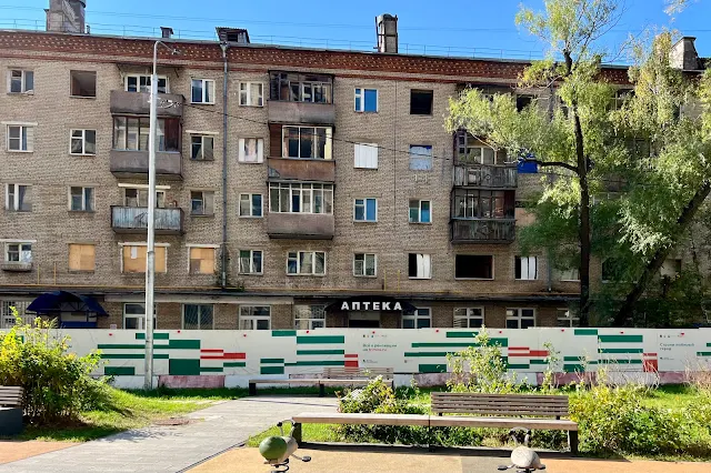 Харьковский проезд, дворы, бывший жилой дом 1964 года постройки