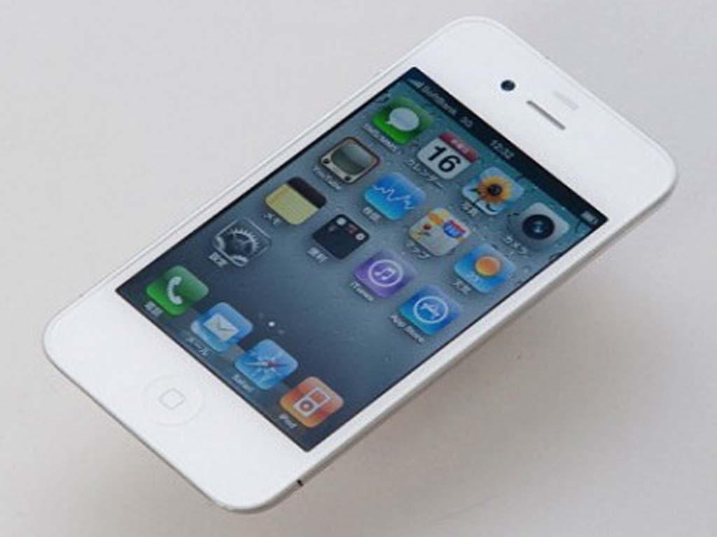 Apple white iphone 4 - PC wallpaper ~ Clippub.com