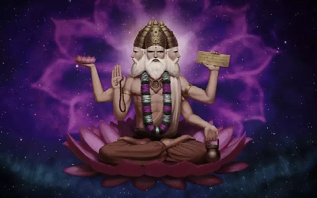 brahma