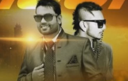 Dhoona The Fire (Yo Yo Honey Singh, Surmandeep) Song Mp3 Download Full Lyrics HD Video