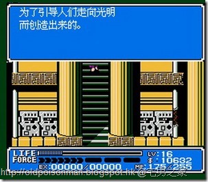 7100168.394
