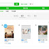 5 Legend of Yunxi Jadi Salah Satu Drama Terlaris di N Store Korea !