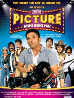 Mere Dost Picture Abhi Baaki Hai 2012 Hindi Movie Watch Online