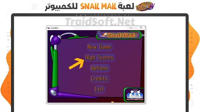 تحميل لعبة الدودة الشقية snail mail كاملة مجانا