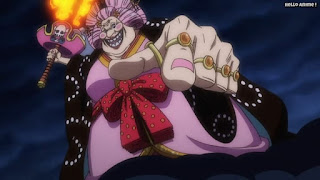 ワンピースアニメ 1017話 ビッグ・マム Charlotte Linlin | ONE PIECE Episode 1017