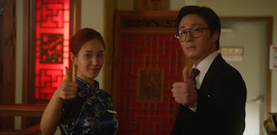 Yuri 'Good Job' Episode 6 Recap