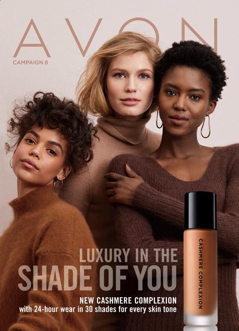 #Avon Campaign 8 2020 Online - LUXURY IN THE SHADE OF YOU