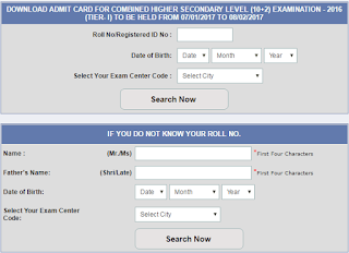 How to Download Admit Card